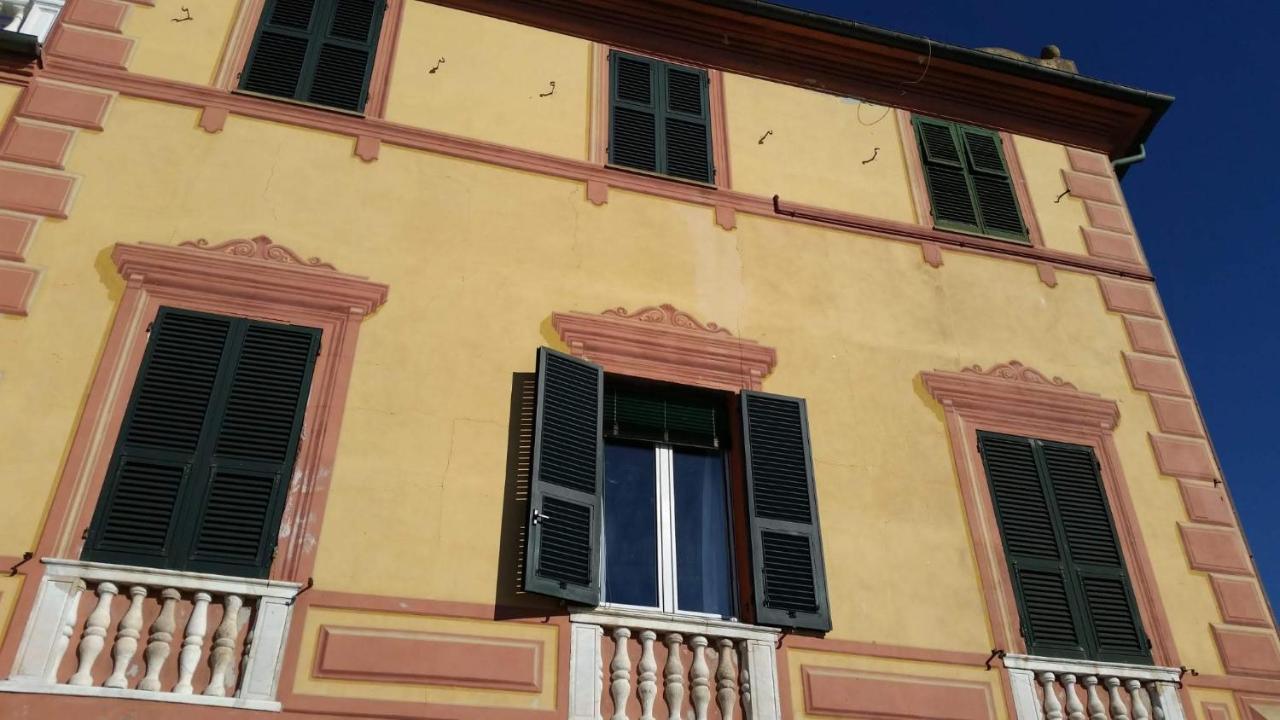 Rapallo Suite Dış mekan fotoğraf